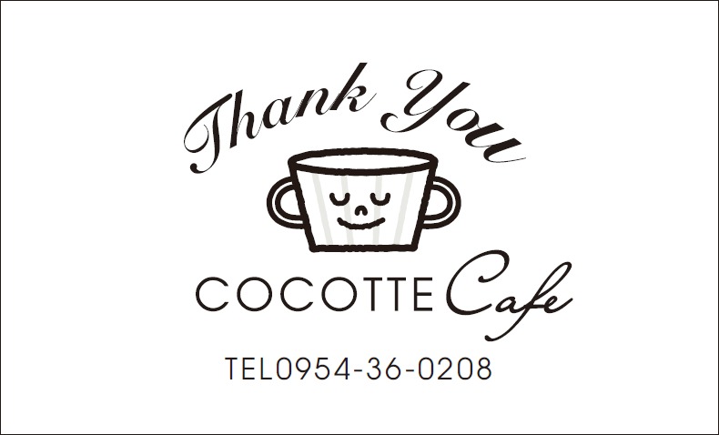 カフェ事業 Cocotte cafe