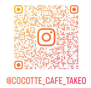 Cocotte cafe Instagram QR